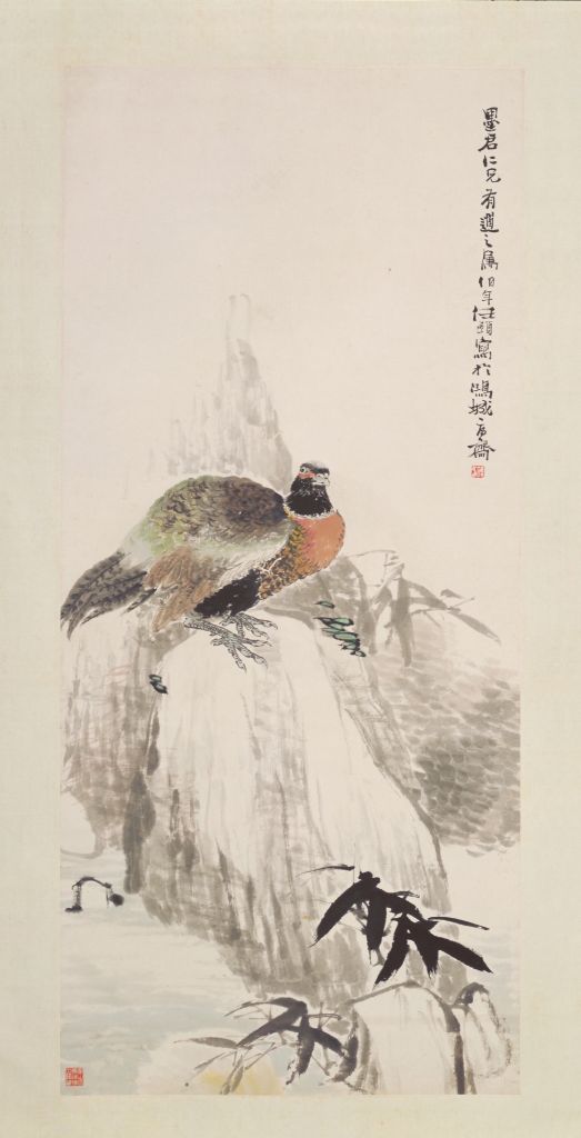 图片[1]-Ren Yi Moon Night Pheasant Map Axis-China Archive